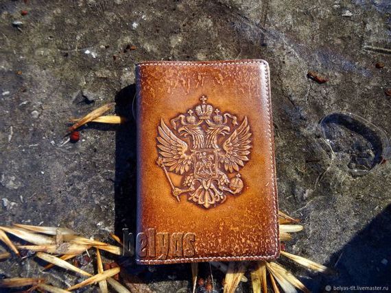 прописка в Боровичах